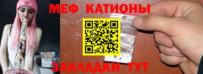 кокс Пушкино