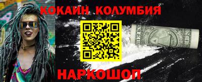 мефедрон мука Пугачёв