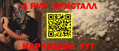 дистиллят марихуана Пыть-Ях