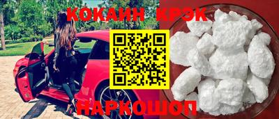 дистиллят марихуана Пыть-Ях
