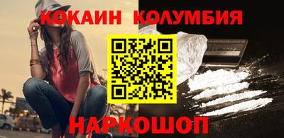 мефедрон мука Пугачёв