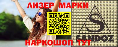 мефедрон мука Пугачёв