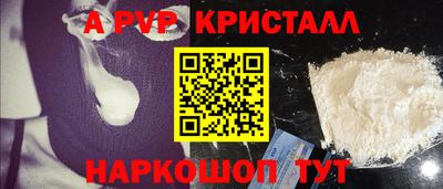 дистиллят марихуана Пыть-Ях