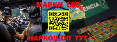 дистиллят марихуана Пыть-Ях