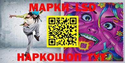 кокс Пушкино
