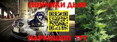 дистиллят марихуана Пыть-Ях
