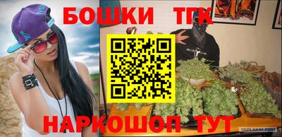 мефедрон мука Пугачёв
