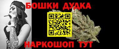 мефедрон мука Пугачёв