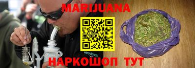 дистиллят марихуана Пыть-Ях