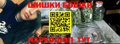 мефедрон мука Пугачёв