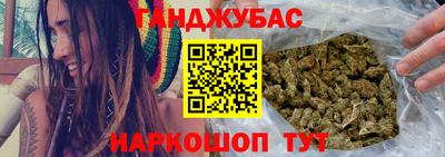 мефедрон мука Пугачёв