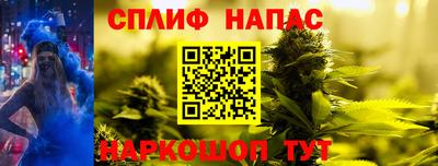 мефедрон мука Пугачёв