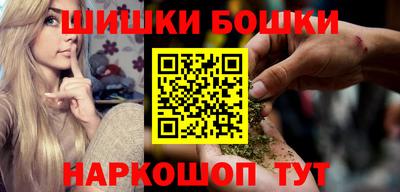 кокс Пушкино