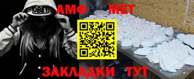 кокс Пушкино