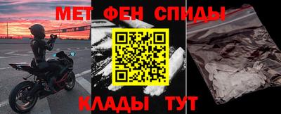 дистиллят марихуана Пыть-Ях