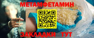 дистиллят марихуана Пыть-Ях