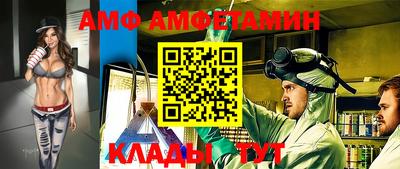 мефедрон мука Пугачёв