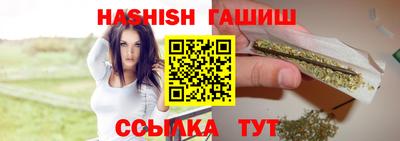 мефедрон мука Пугачёв