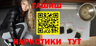 дистиллят марихуана Пыть-Ях