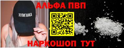 дистиллят марихуана Пыть-Ях