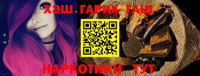 дистиллят марихуана Пыть-Ях