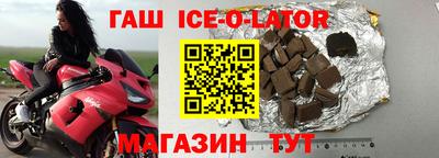 мефедрон мука Пугачёв