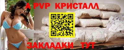 кокс Пушкино