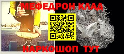 кокс Пушкино