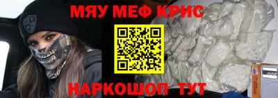 кокс Пушкино