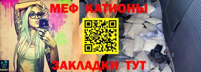 дистиллят марихуана Пыть-Ях